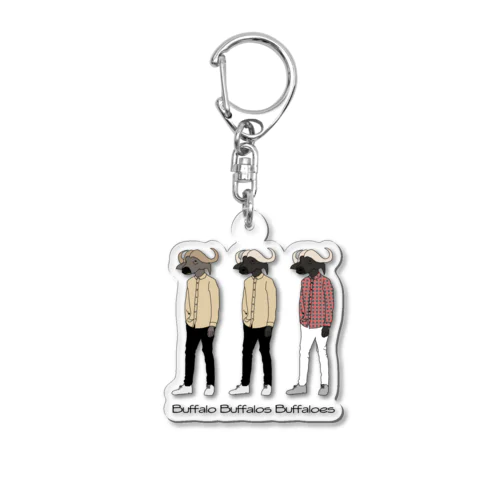 バッファローたち Acrylic Key Chain