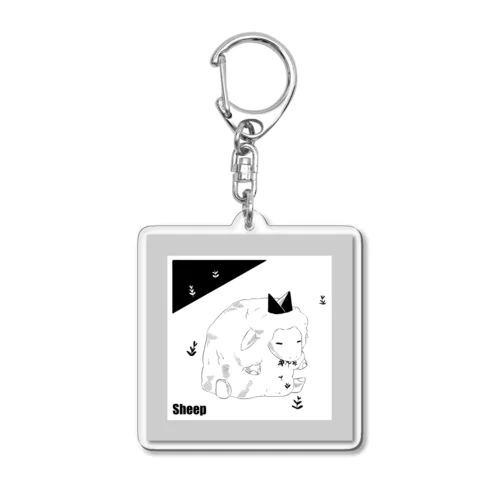 ひつじ Acrylic Key Chain