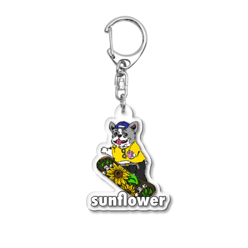 sunflower Gapaoくん Acrylic Key Chain