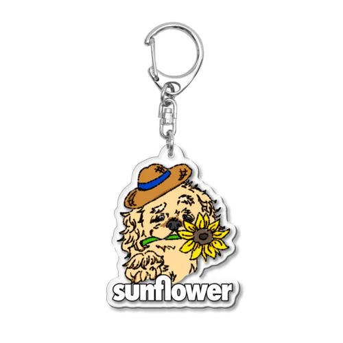 sunflower Borusitiくん Acrylic Key Chain