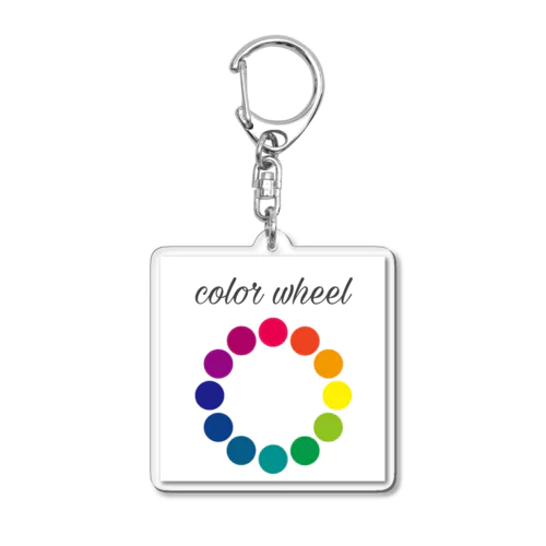 color wheel Acrylic Key Chain