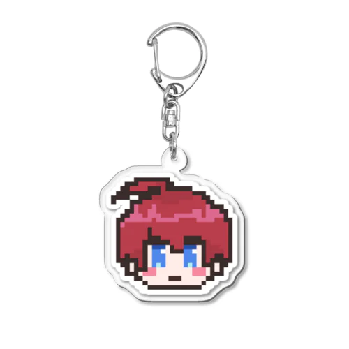 ドット絵りょうせぃくん Acrylic Key Chain