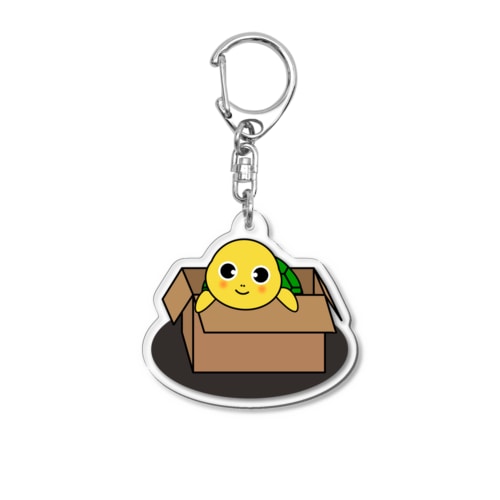 段ボール亀さん Acrylic Key Chain