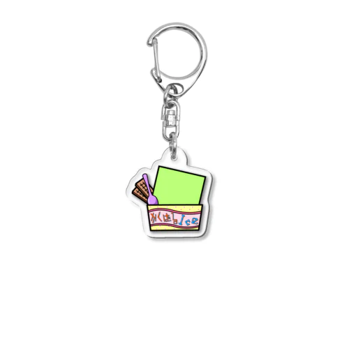 『かくばる』メロン Acrylic Key Chain