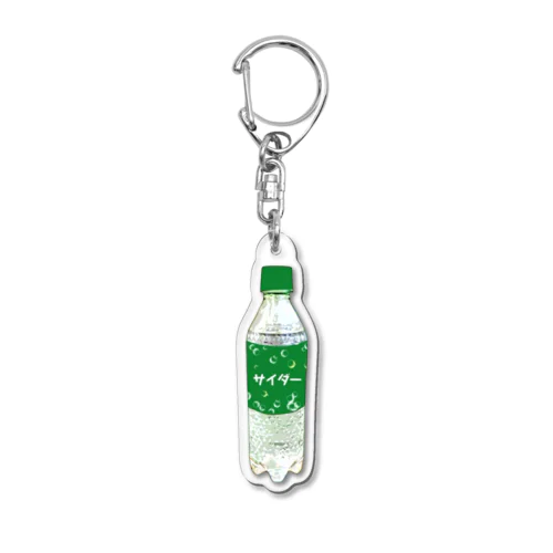 サイダー_220622 Acrylic Key Chain