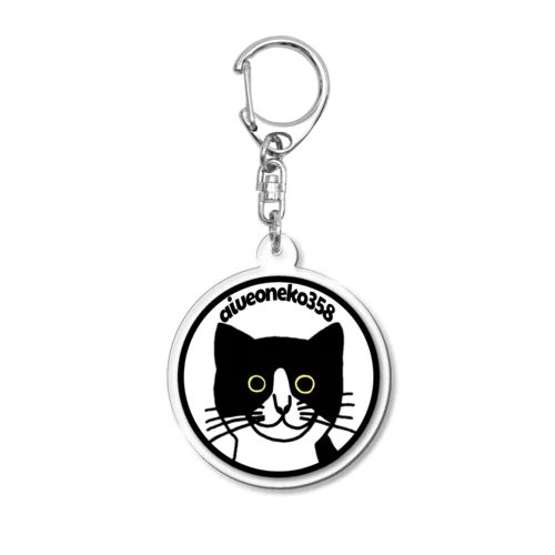 ハチワレショップT Acrylic Key Chain