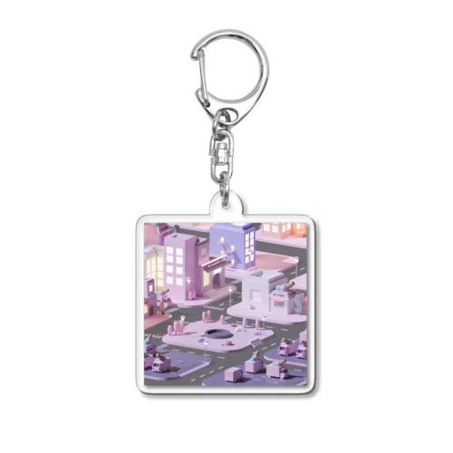 confetti Acrylic Key Chain