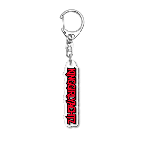 new logo Acrylic Key Chain