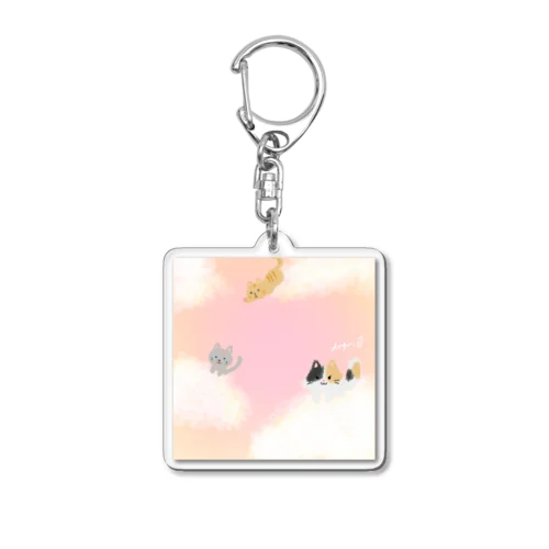 ふわふわ猫の楽園 Acrylic Key Chain
