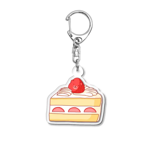 ショートケーキのほほえみくまさん Acrylic Key Chain