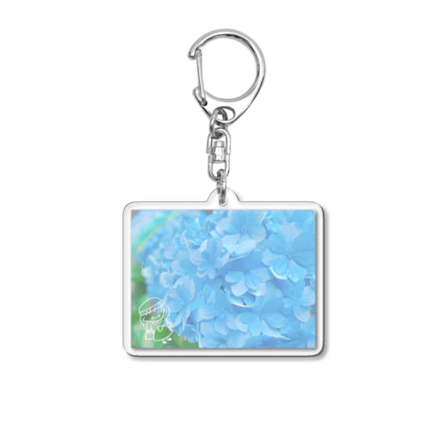 ののちゃん家の紫陽花❁¨̮🐻‍❄️☘️ Acrylic Key Chain