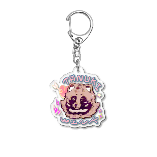 TANUKI☆WINK カラー Acrylic Key Chain