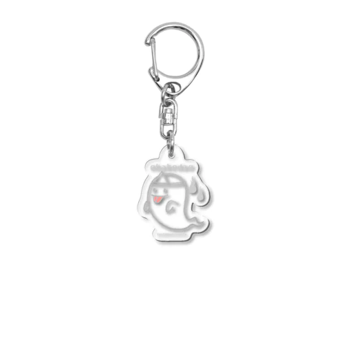 obakedao Acrylic Key Chain