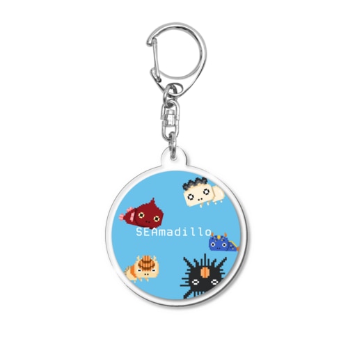 SEAmadillo大集合 Acrylic Key Chain