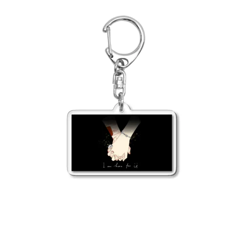 i am here for U Acrylic Key Chain