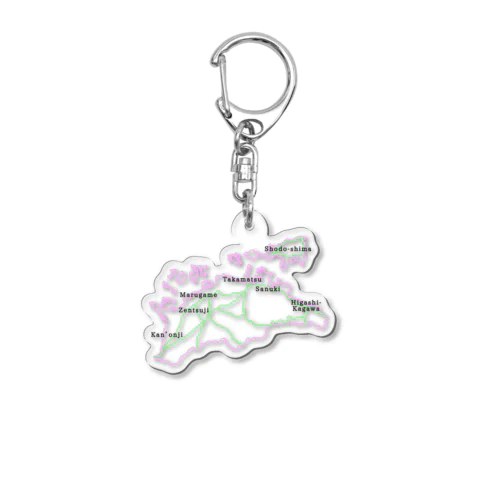 香川の国道 Acrylic Key Chain