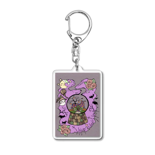 HOME sweet HOME Acrylic Key Chain