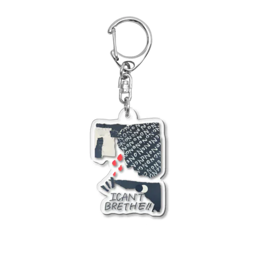 Acrylic Key Chain