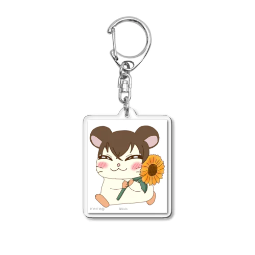 か Acrylic Key Chain