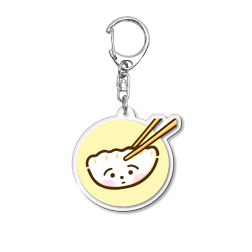 ぎょーざわくん Acrylic Key Chain