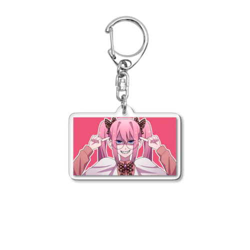 魔術師見習いのマヂカ Acrylic Key Chain