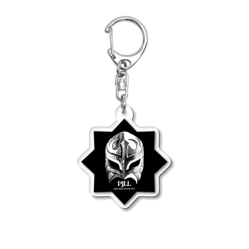 PJLL 5STAR Black Acrylic Key Chain