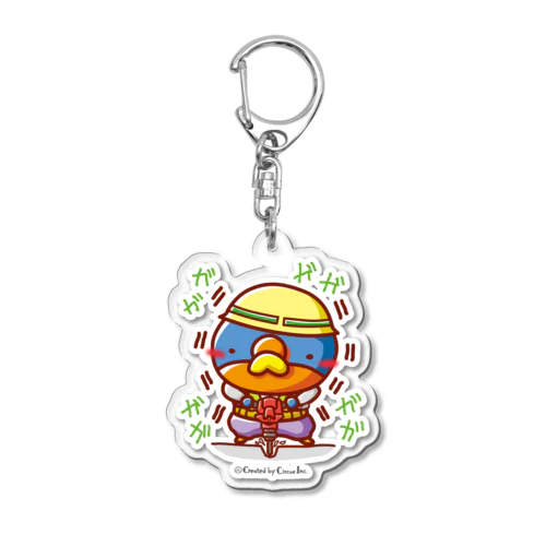 worker Acrylic Key Chain