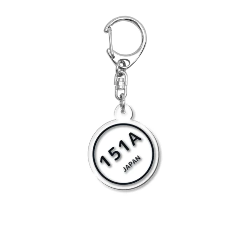 151A-2 Acrylic Key Chain