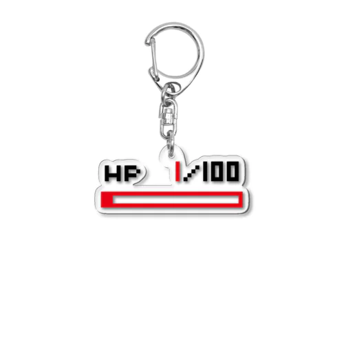 HP1デス Acrylic Key Chain