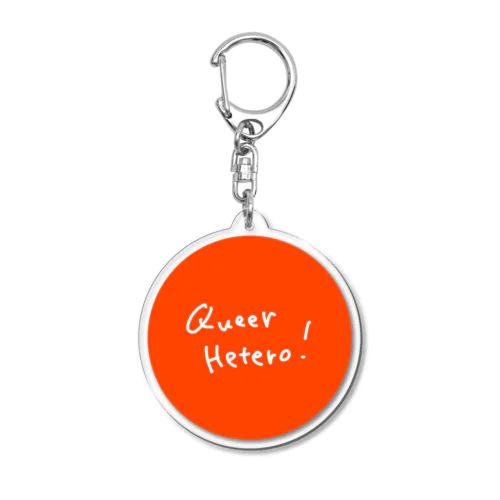 Queer Hetero！|レズビアンあるある Acrylic Key Chain