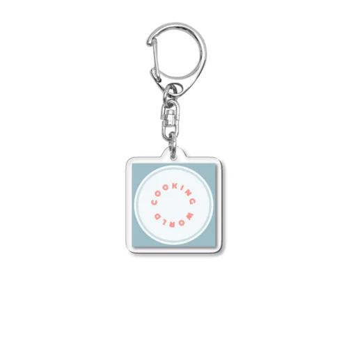 Cooking World Acrylic Key Chain