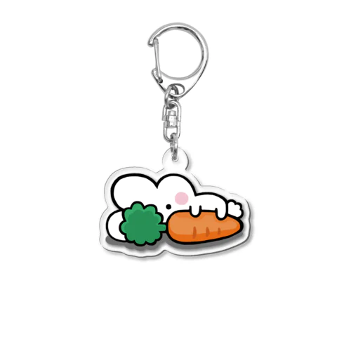 残業うさぎは「にんじん大好き」 Acrylic Key Chain