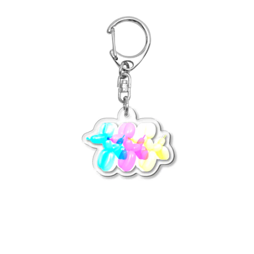 3原色だよ！BALLOON DOG Acrylic Key Chain