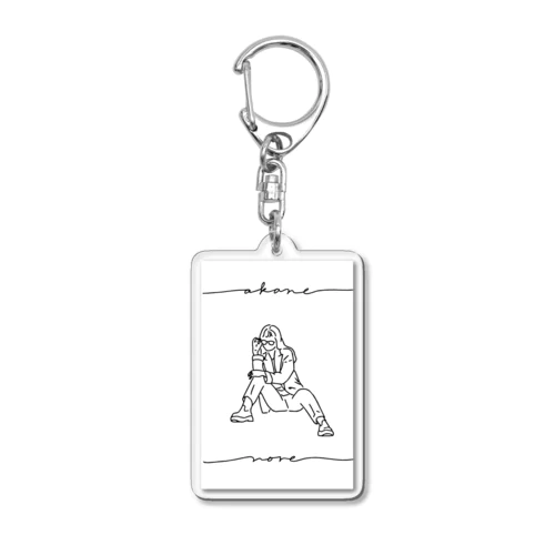 220630 Acrylic Key Chain