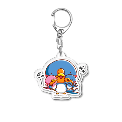 nakayoshi Acrylic Key Chain