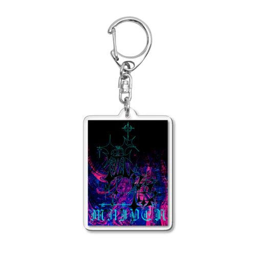 懺悔 Acrylic Key Chain