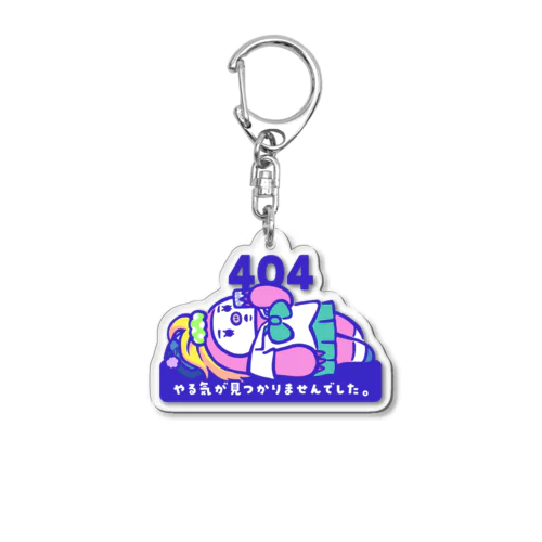 🦥ナマケギャル（404） Acrylic Key Chain