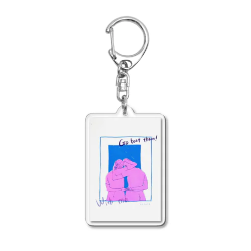 with me Acrylic Key Chain