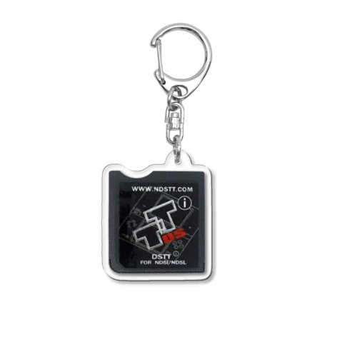 NDS Acrylic Key Chain