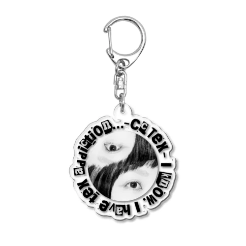 cc-tex-1 Acrylic Key Chain