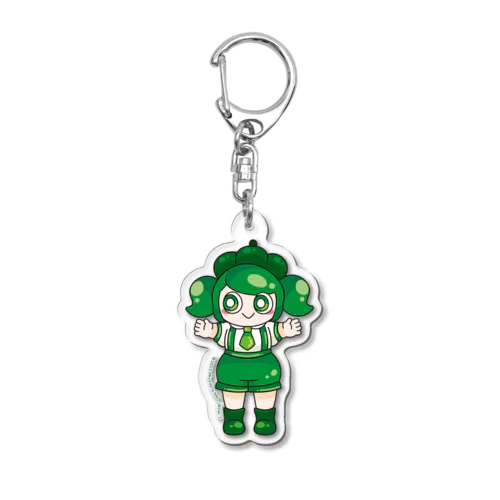 ピーマンのピィちゃん Acrylic Key Chain