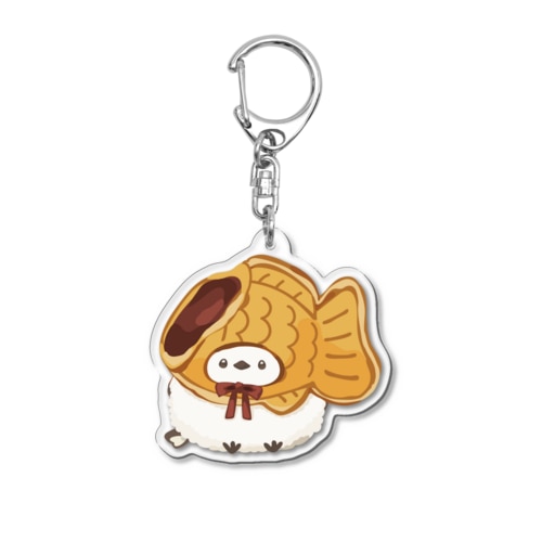 たい焼きシマエナガ[一口] Acrylic Key Chain
