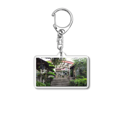 在りし日の築地市場－魚河岸水神社遥拝所－ Acrylic Key Chain