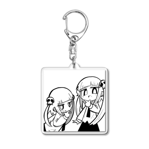 まちだちゃん② Acrylic Key Chain