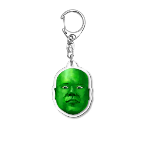 緑顔さん Acrylic Key Chain