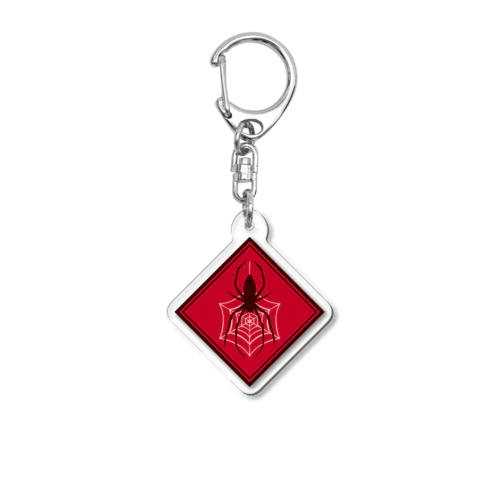 うちの子イメージアクリルキーホルダーVol.2「女郎蜘蛛」 Acrylic Key Chain