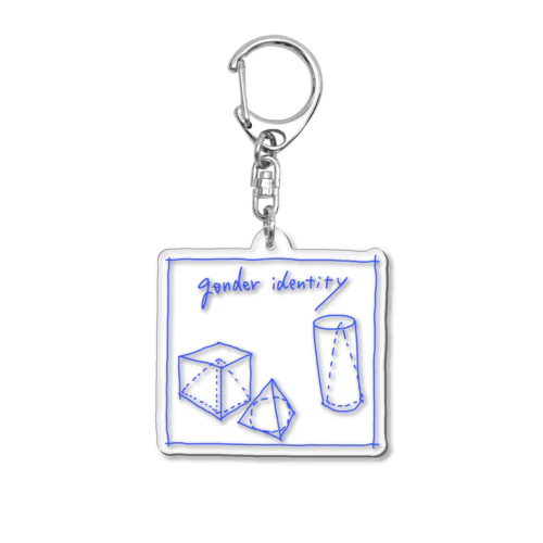 gender identity 性同一性｜レズビアンあるある Acrylic Key Chain