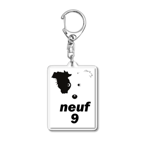 Border Collie nf9 Acrylic Key Chain