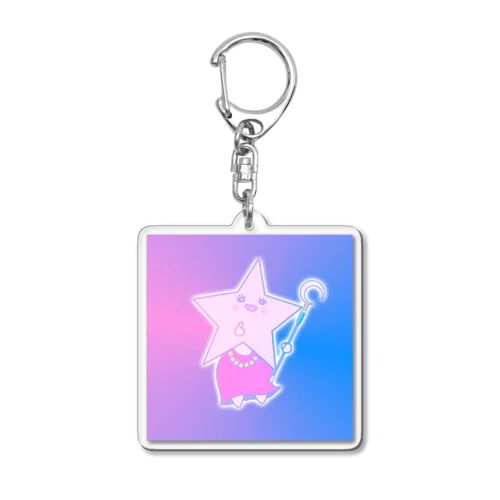 星しゃん⭐︎ Acrylic Key Chain