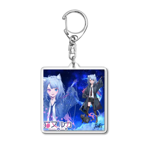 猫又ルカアクリルキーホルダー Acrylic Key Chain